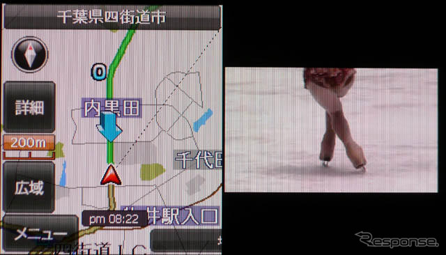 有機EL採用PNDの実力は? トライウイン DTN-V001…会田肇