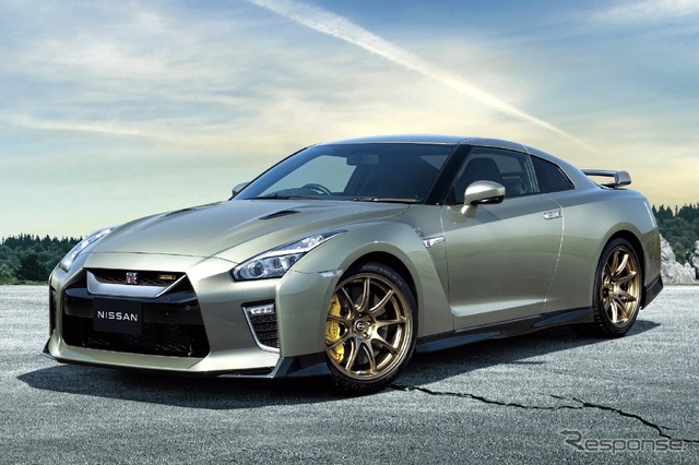 デートカーの提案:日産GT-R