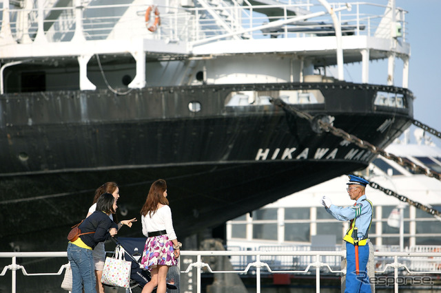 横浜