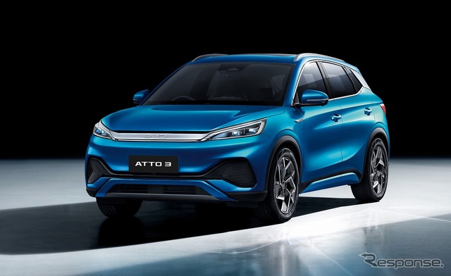 BYD ATTO 3
