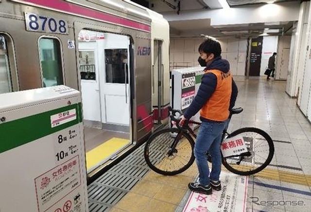 新宿駅での乗車イメージ。サイクルトレインは『Mt.TAKAO号』の10号車が指定される。