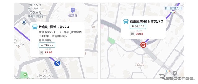 のりば、おりばにも遅延情報を表示