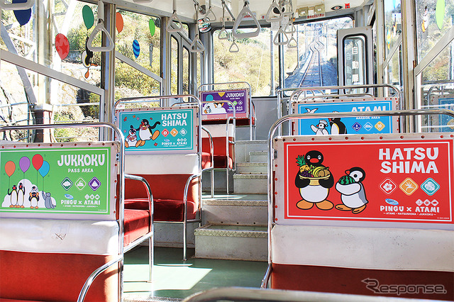 富士急行グループになった新生「十国峠ケーブルカー」 車内にもピングーと仲間たちが“同乗”
