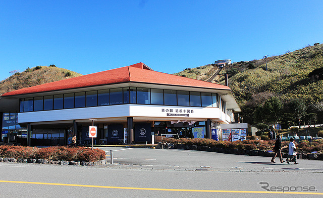 富士急行グループになった新生「森の駅 箱根十国峠」(Mt FUJI VIEW PARKING)富士急グループ「森の駅 箱根十国峠」