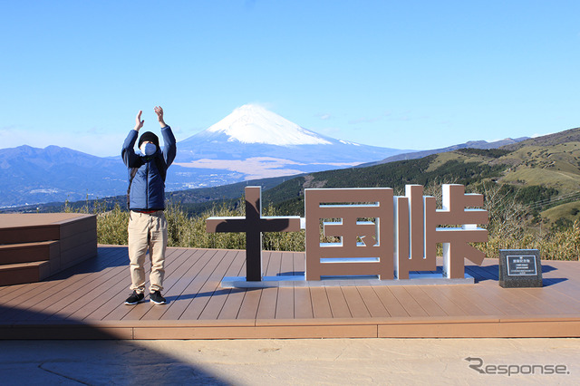 富士急行グループになってリニューアルした十国峠「PANORAMA TERRACE 1059」展望台&ビュースポット