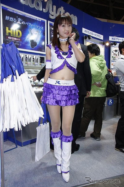 【東京オートサロン09】写真蔵…データシステム