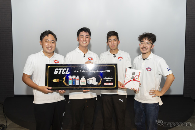 Gran Turismo College League 2022を制した中央大学自動車部