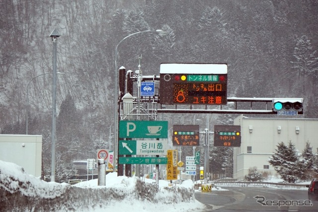 道路交通情報