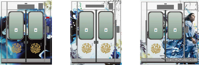 車内にも施されるラッピング。