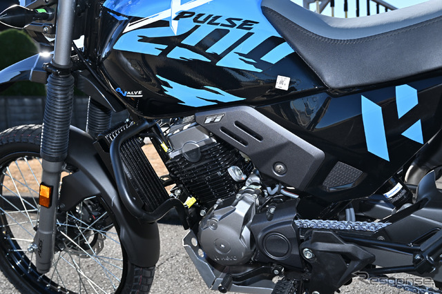 HERO X-PULSE200 4V