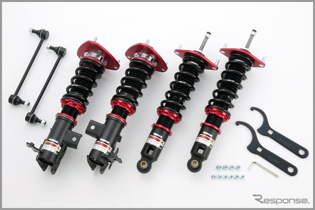 New DAMPER ZZ-R SpecDSC