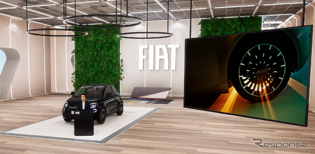 フィアット 500e の「FIATメタバースストア」
