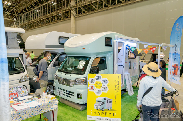 HAPPY1+:アイスグリーンのカラーリングはオプション設定(アソモビ2022)