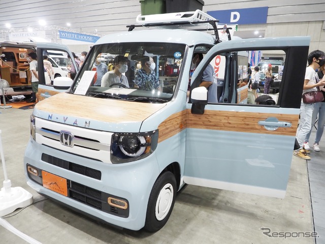 ホンダカーズ神奈川中「ラクネルエヌバン」(横浜キャンピングカーショー2022)