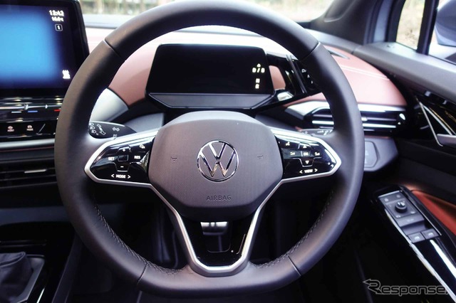 VW ID.4 Pro