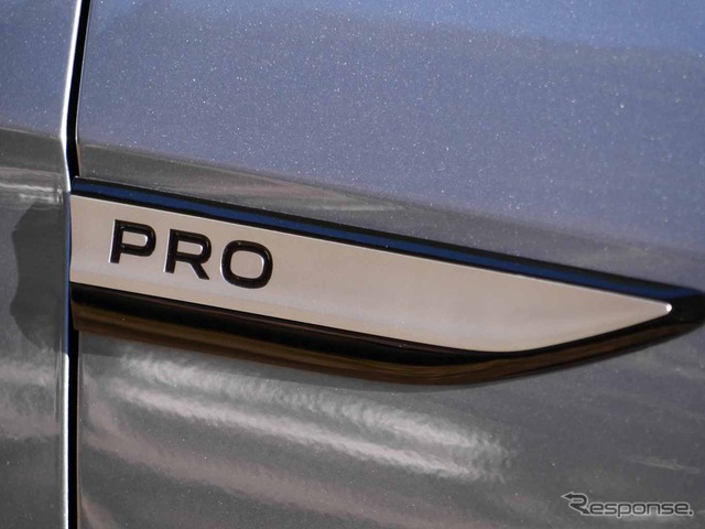 VW ID.4 Pro