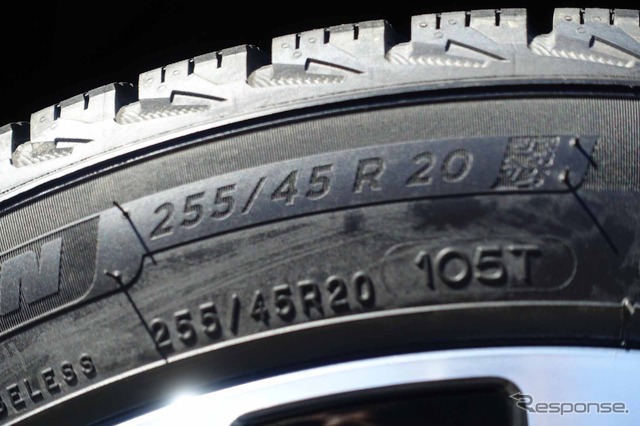 VW ID.4 Pro