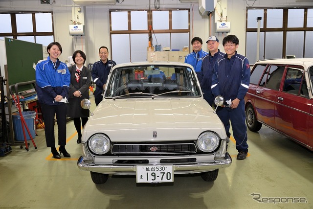 宮城スバル