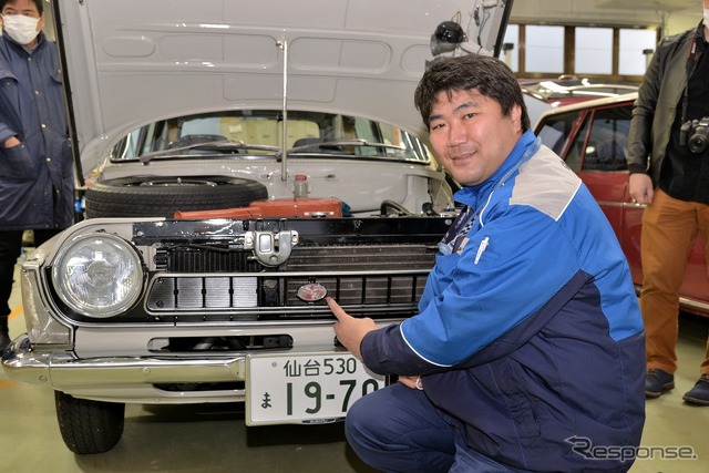 宮城スバル