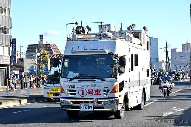 従来の中継車