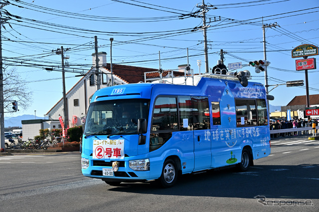 「地球を笑顔にするくるま」コースターベースのFCEV車両