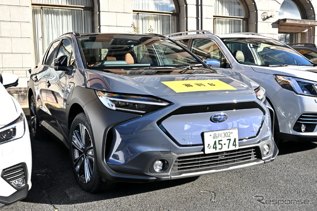 ソルテラ