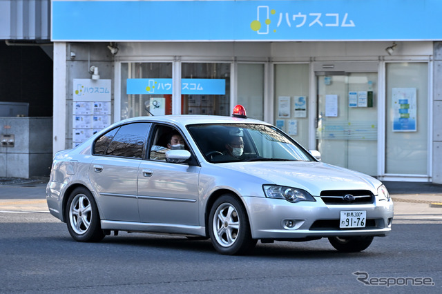 レガシィ