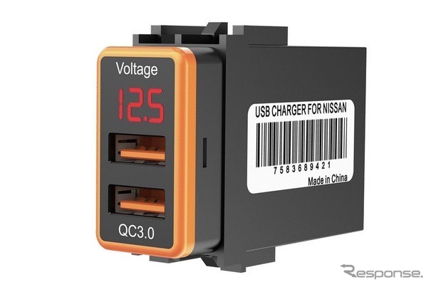 日産車系USBカーチャージャー「K-USB01-N1O」