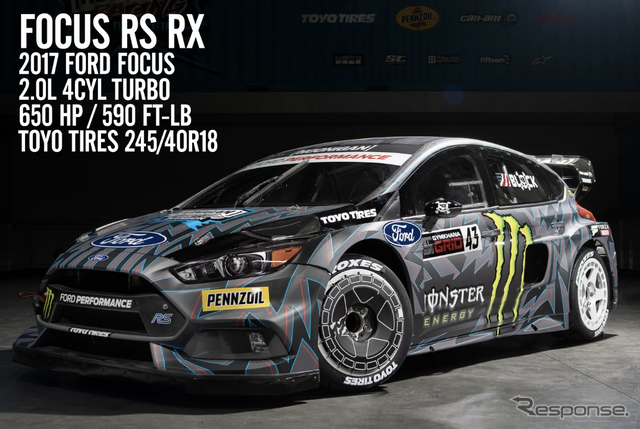 Ken Block GYMKHANA / ケン・ブロック・ジムカーナ