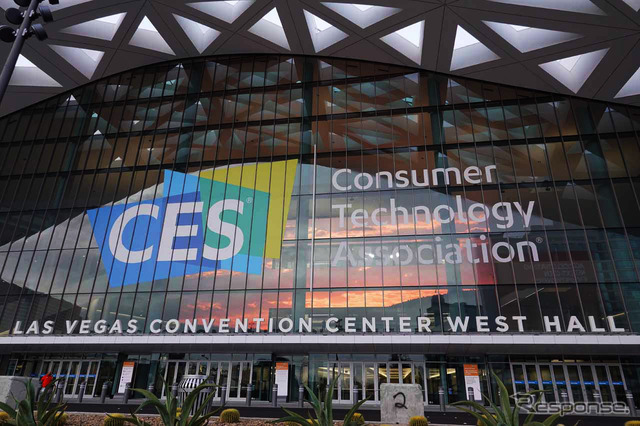 1月5日~8日の4日間にわたって開催される「CES2023」