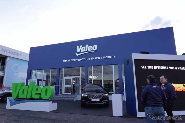 メガサプライヤーとして出展したValeo