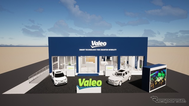 ヴァレオのCES 2023のブースイメージ