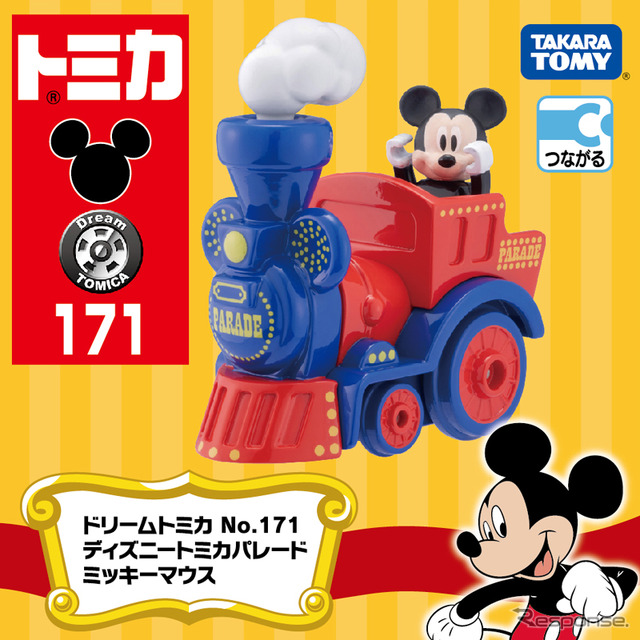 ドリームトミカ ディズニートミカパレード ミッキーマウス