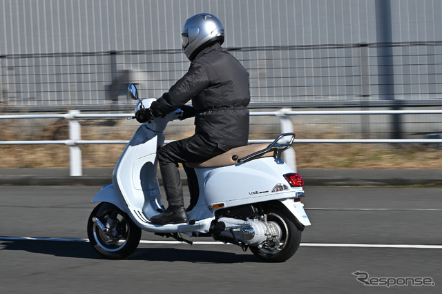 ベスパ VXL125