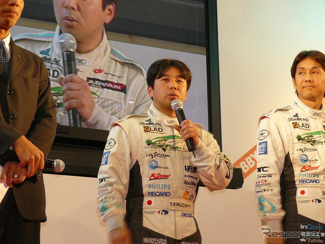 【SUPER GT】今年も痛車で参戦！　Studie GLAD Racing09体制