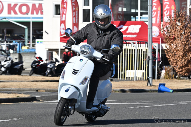 ベスパ VXL125