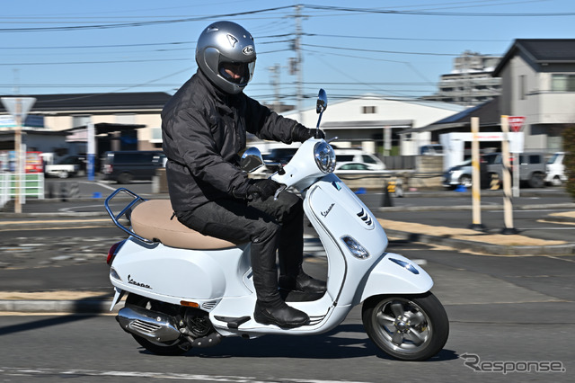ベスパ VXL125