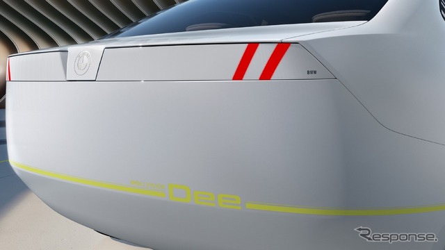BMW i VISION Dee(BMW Keynote CES 2023)