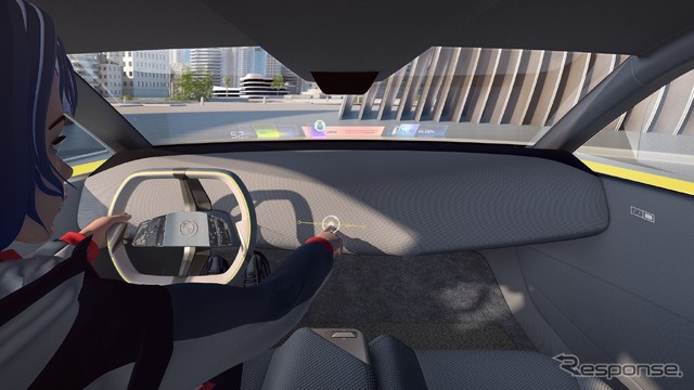 BMW i VISION Dee(BMW Keynote CES 2023)