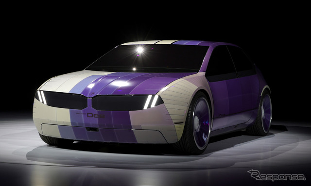 BMW i VISION Dee(BMW Keynote CES 2023)