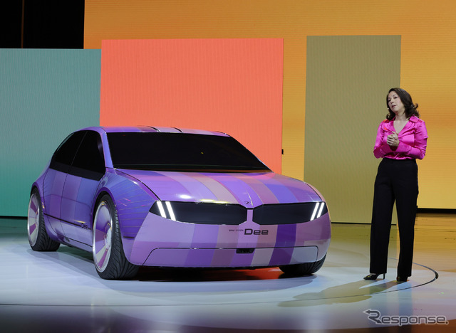 BMW i VISION Dee(BMW Keynote CES 2023)