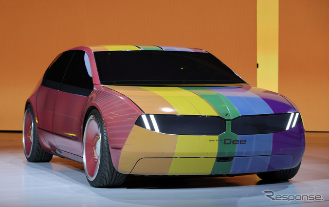 BMW i VISION Dee(BMW Keynote CES 2023)