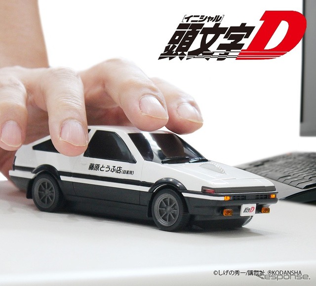 スプリンタートレノ（AE86）型無線マウス「頭文字D」藤原とうふ店（自家用）仕様