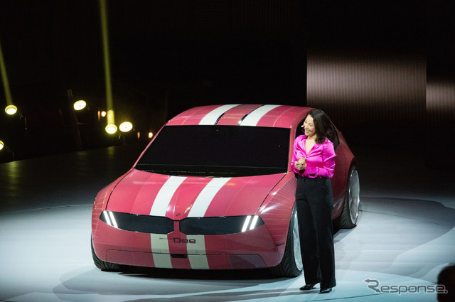 BMW i VISION Dee(BMW Keynote CES 2023)