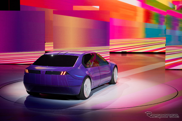 BMW i VISION Dee(BMW Keynote CES 2023)