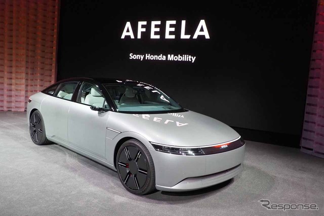ソニー・ホンダモビリティが発表した新ブランド「AFEELA(アフィーラ)」。同社が開発するEVのベースとなる模様