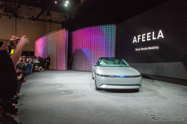 ソニー・ホンダモビリティ「AFEELA」