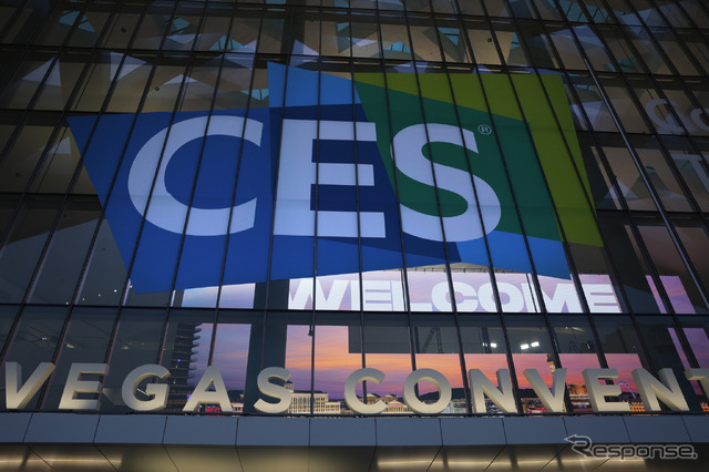 CES 2023