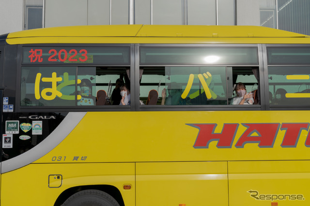 このあと4名は、はとバスに乗って磐井神社に参拝へと向かった。