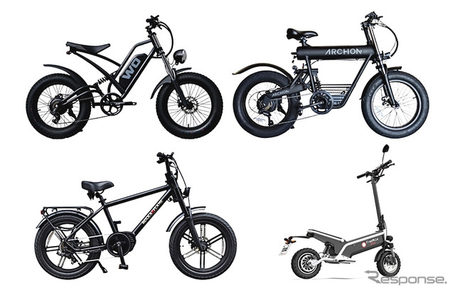 WO-BIKES（上段左）/ALCHON（上段右）/ROCHA-FLAME（下段左）/FreeMile plus（下段右）